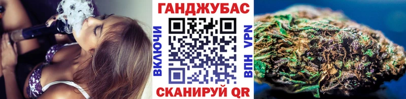 Бошки Шишки планчик  Урай 